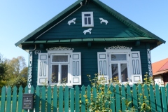 P1090577