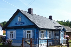 P1070320
