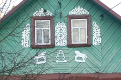 P1040978