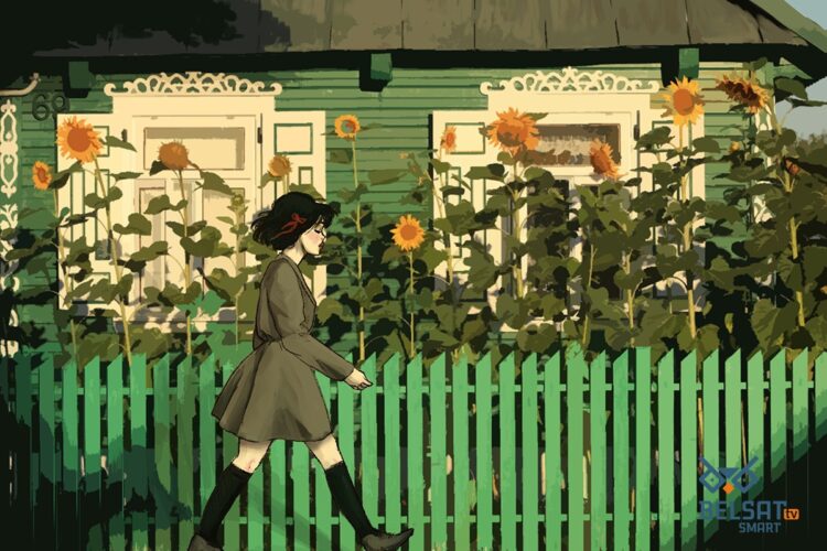 Zielony Domek w komiksie